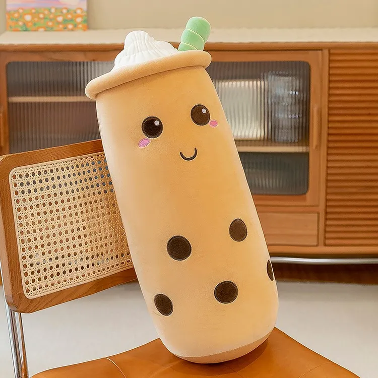 创意奶茶杯子抱枕长条枕头可爱床上夹腿睡觉毛绒玩具超柔软男生款