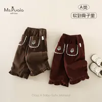 【Ms.Puala】婴幼童女宝宝秋冬休闲加绒舒适百搭长裤-MD215