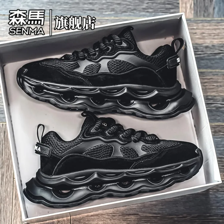 森马男鞋冬季爆款老爹鞋青少年厚底增高耐磨休闲低帮运动轻跑鞋男