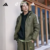 阿迪达斯官方 舒适休闲保暖棉服男款秋冬新款轻运动adidas KF6756