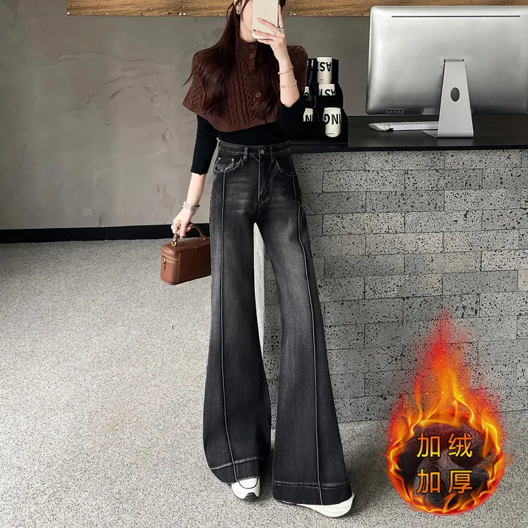 YEJIA冬季加绒高腰显瘦微喇牛仔裤新款爆款百搭休闲宽松裤子6051