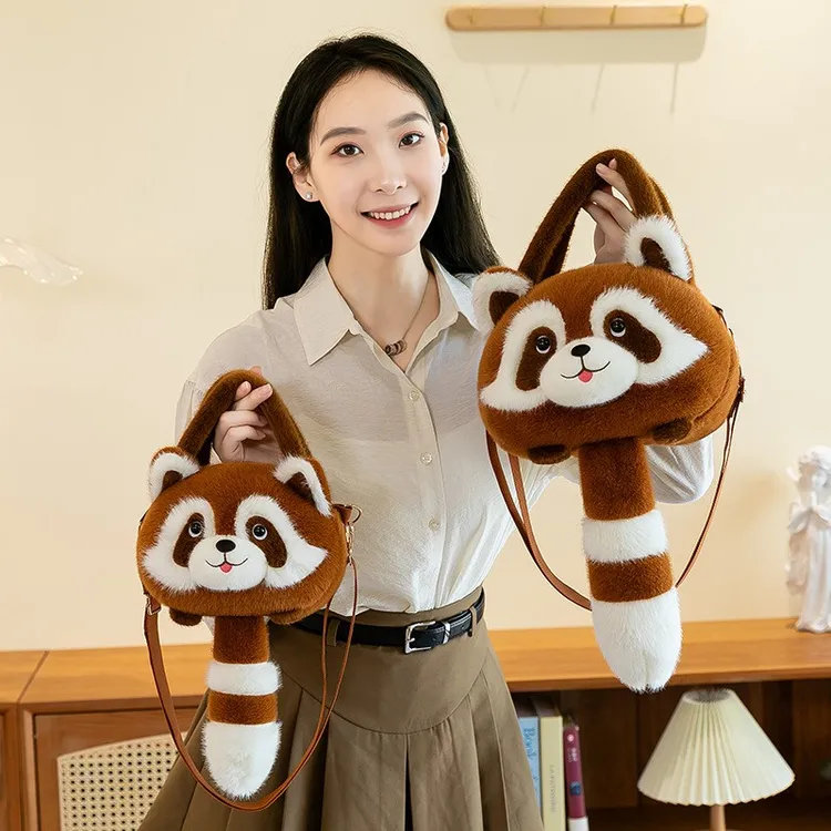 可爱卡通森系小浣熊公仔双肩包可爱女斜跨包熊猫儿童毛绒玩具礼物