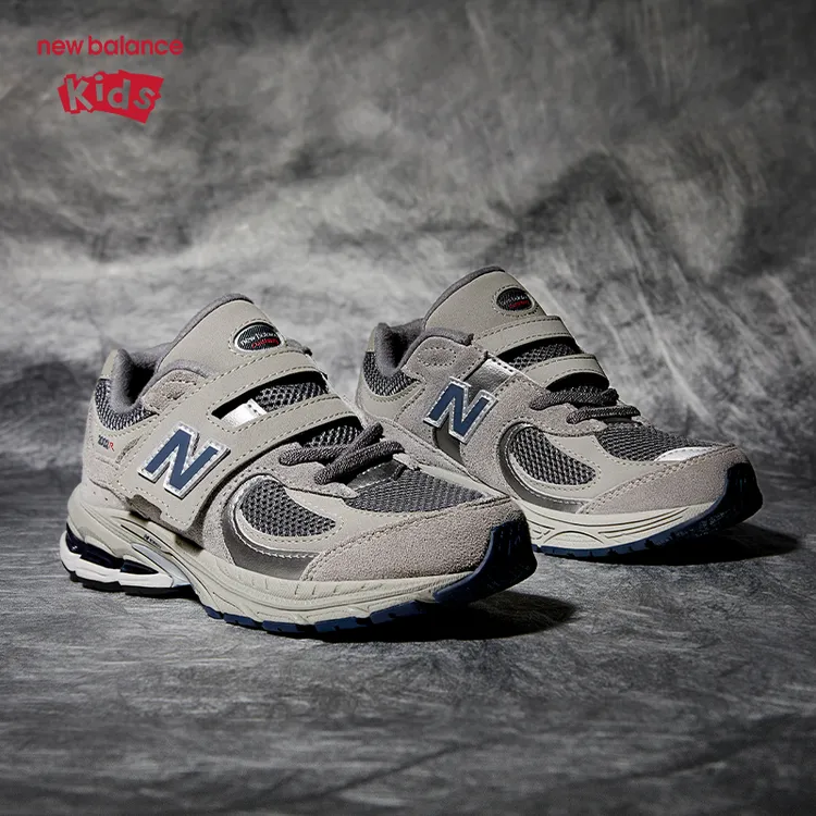 New Balance nb童鞋男女儿童新款时尚经典轻便百搭休闲鞋2002R