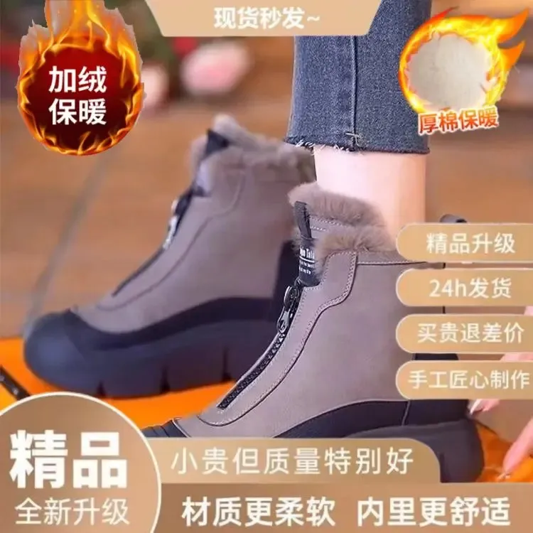 【反季清仓•活动热卖】冬季时尚雪地靴舒适女士高帮休闲防滑棉靴lkf