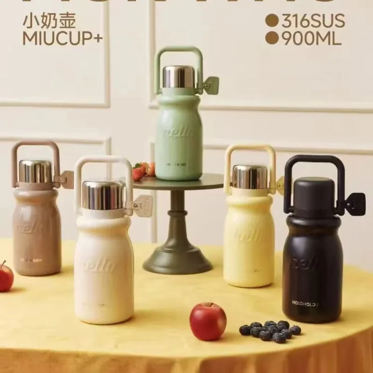 holoholo小奶壶不锈钢便携水壶高颜值女新款吸管保温大容量水杯子