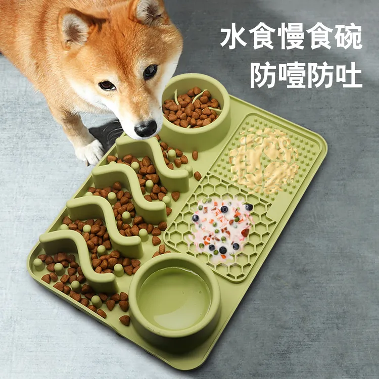 宠物狗多功能食品级硅胶缓食盘防噎慢食碗猫咪舔舔垫丰荣舒压缓解