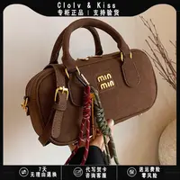 Clolv Kiss小CK路遥女包包女款高级感复古波士顿手提枕头包包女20