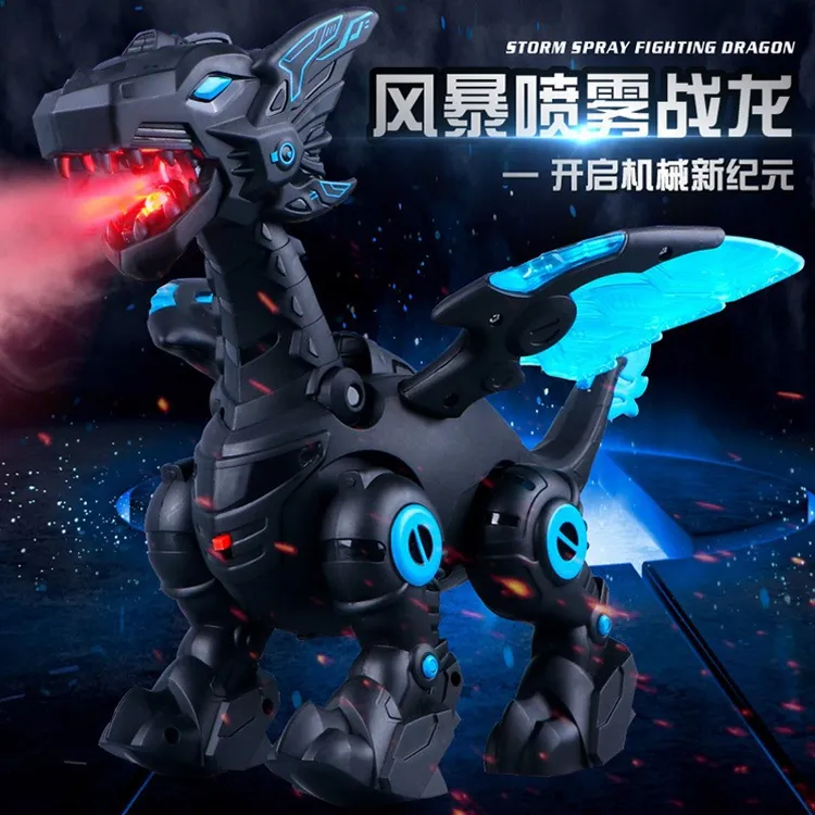 仿真恐龙玩具喷雾喷火会行走的霸王龙电动男孩儿童动物声光