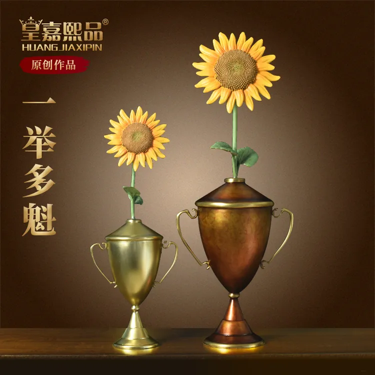全铜一举夺魁摆件桌面创意向日葵花治愈情绪小摆件家居装饰品礼品