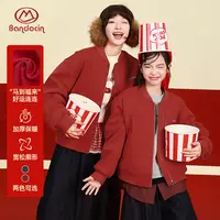 BANDOCIN/半度闲女童冬季加厚外套童装新年服冬装舒适保暖上衣