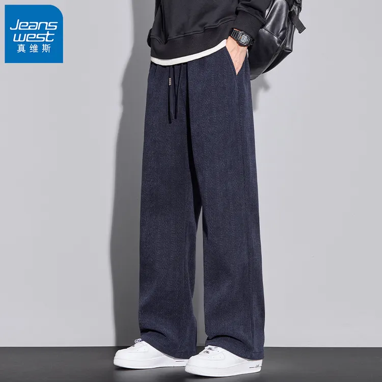 真维斯重磅针织阔腿长裤秋冬季新款美式麦穗纹宽松直筒休闲裤子男