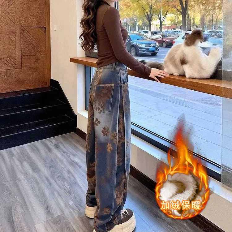 加绒加厚复古提花高腰直筒牛仔裤女冬季新款百搭大码宽松阔腿裤子