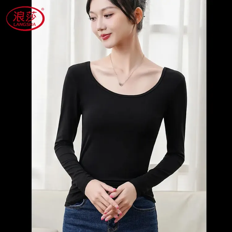 浪莎双U领低领大圆领女秋衣2025打底衫内搭上衣黑色T恤冬季长袖薄