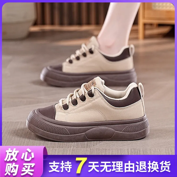2025秋季新款软底女鞋时尚百搭厚底小众板鞋潮流小白鞋运动休闲鞋