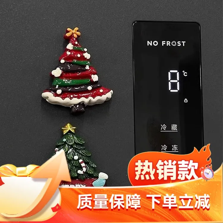 圣诞节装饰冰箱贴磁吸创意可爱氛围装饰留言帖入户门贴立体卡通