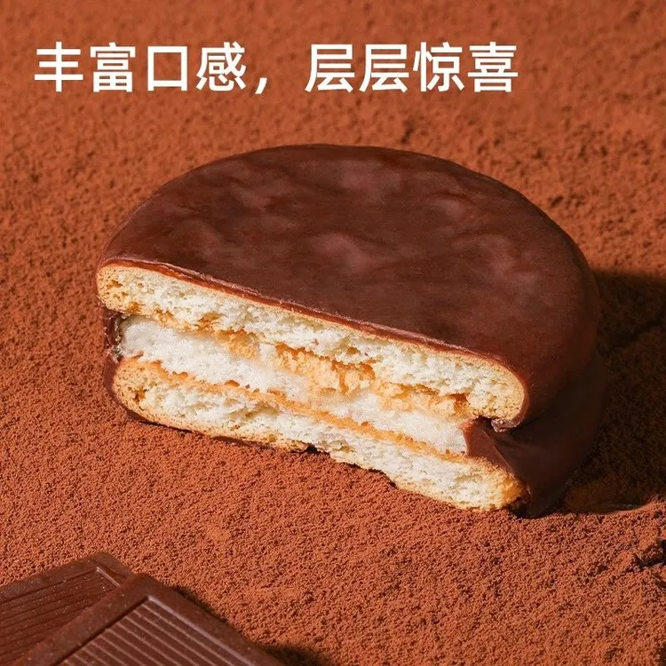 达利园巧克力派软可可派休闲零食即食代餐办公室下午茶小点心