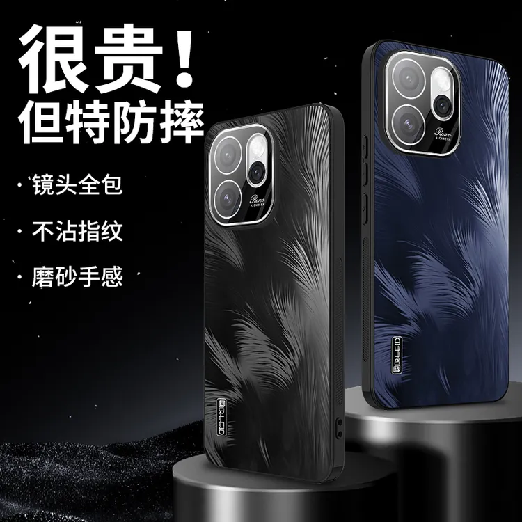 适用OPPOReno15手机壳Reno15Pro镜头全包保护套高档男女士高级感
