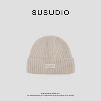  SUSUDIO 秋季休闲弹力保暖锁温显脸小毛线冷帽 20092