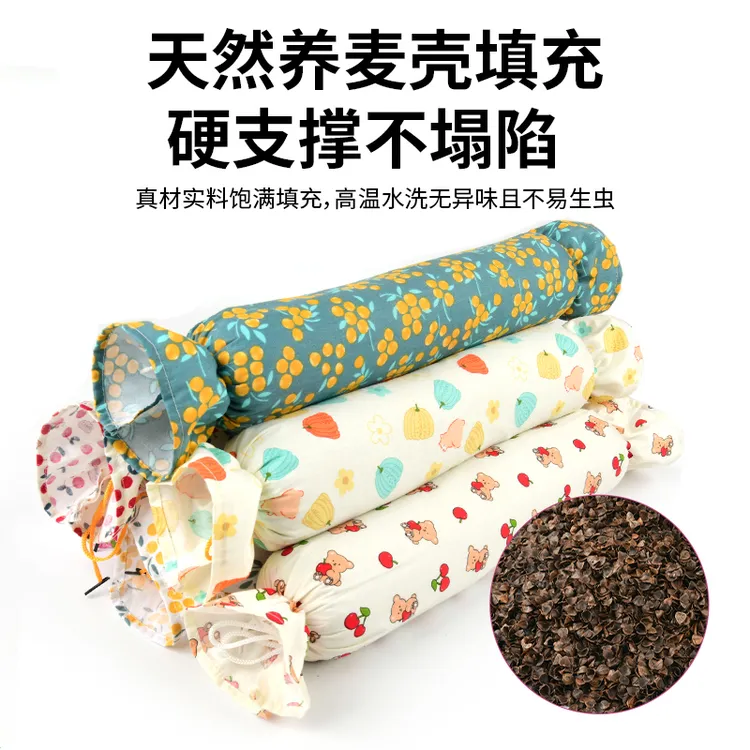 颈椎枕头荞麦圆枕圆形圆柱颈枕睡觉专用硬护颈糖果单人助睡眠