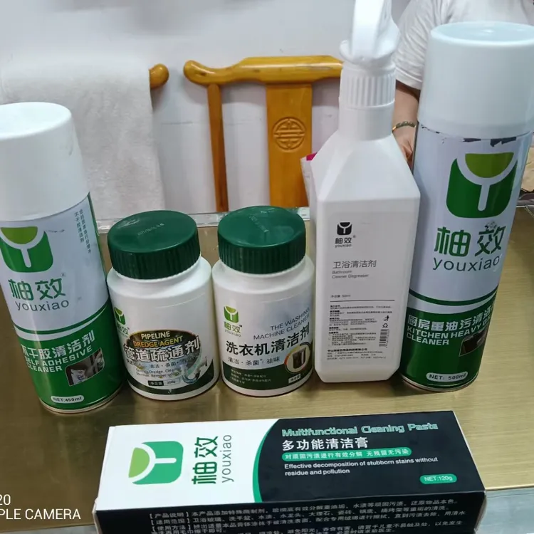 免拆油污清洁剂强力溶解疏通不伤管道厨房下水道堵塞去油去污