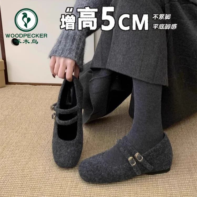啄木鸟内增高毛毛鞋女冬外穿新款韩版灰色呢子单鞋女厚底加绒棉鞋