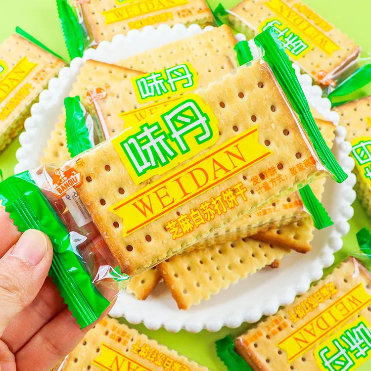 半球味丹芝麻白苏打饼干大份量咸味饼干早餐办公室食品充饥零食