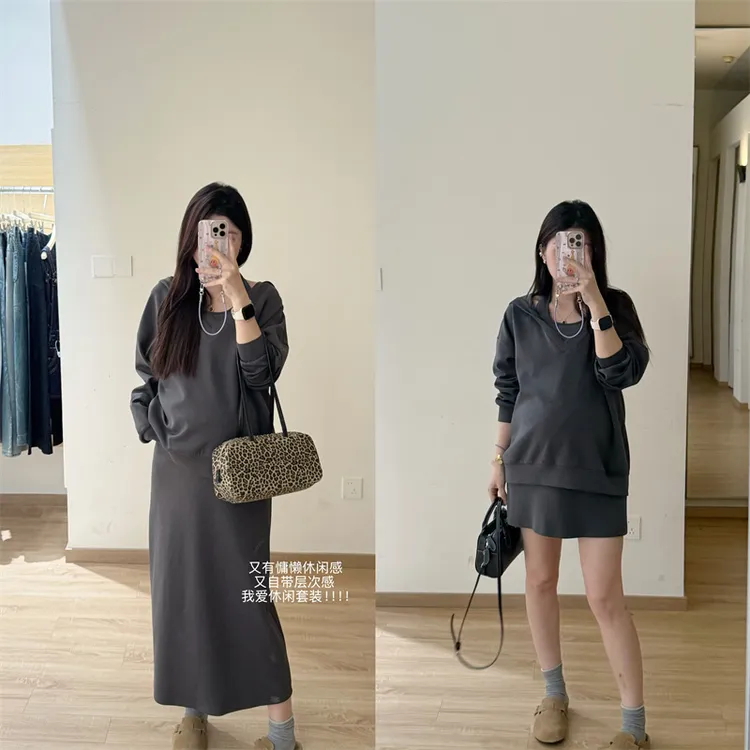 YPP！【松弛密码】韩系简约纯色卫衣搭显瘦挂脖连衣裙套装