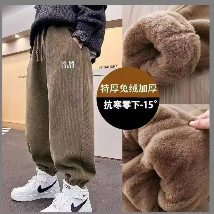 【特厚仿兔毛】儿童棉裤男女童加厚休闲裤中大童外穿加绒秋冬保暖裤