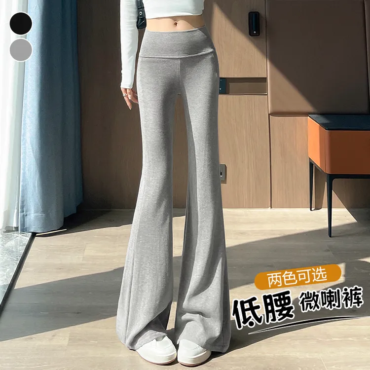 孕妇裤子秋冬季加绒加厚微喇裤休闲大码阔腿裤外穿显瘦孕期保暖裤