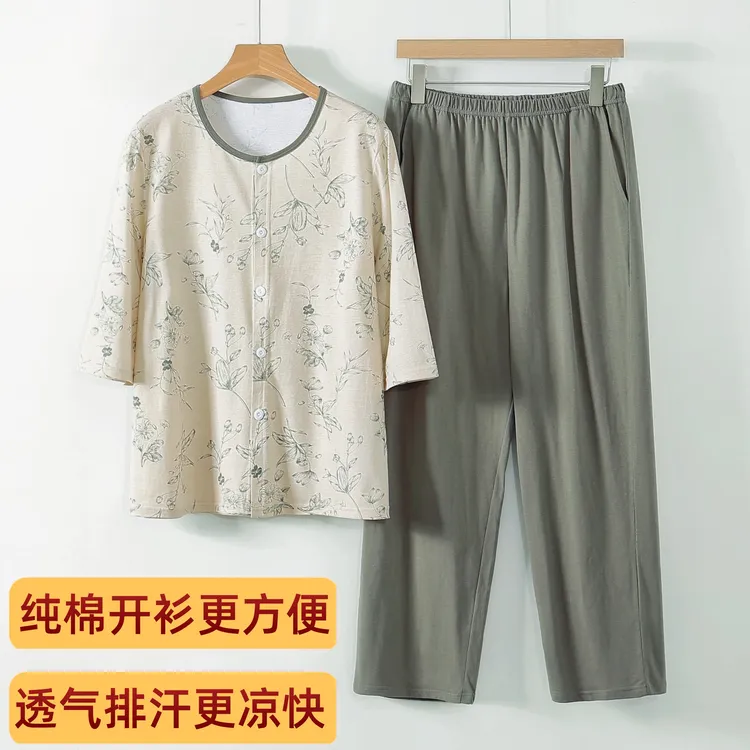 夏季开衫女款新款休闲服纯棉中老年妈妈宽松印花七分袖套装居家服