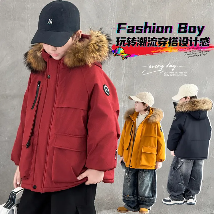 男童秋冬季加绒外套2025新款儿童加厚仿兔毛派克棉服冬装保暖棉衣