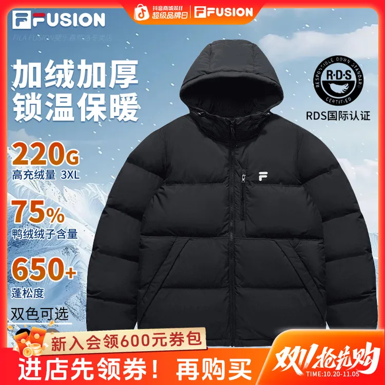 【双11】【加绒加厚】斐乐冬季男女保暖羽绒服75%连帽外套T11U543910