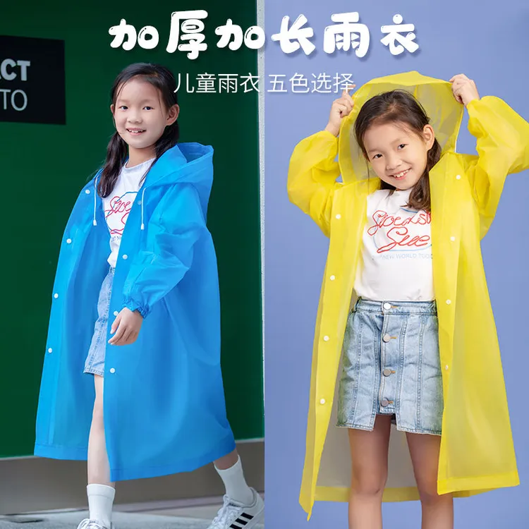 新款儿童雨衣加厚男女童便携式小孩子岁女童上学军训雨天专用