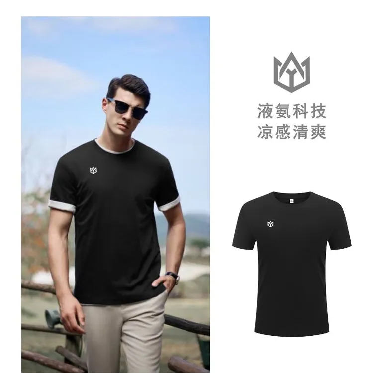 盖尔体育短袖T恤冰丝凉感抑菌防臭男女运动休闲时尚棉涤圆领半袖