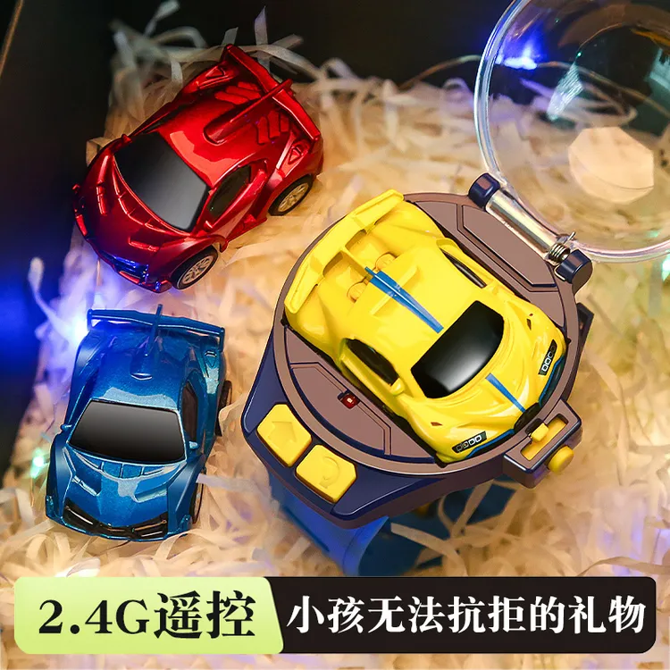 合金手表遥控车玩具车充电迷你电动小汽车
