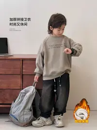 200360童装男童加绒加棉卫衣2025秋冬新款儿童潮酷帅气时尚卫衣潮