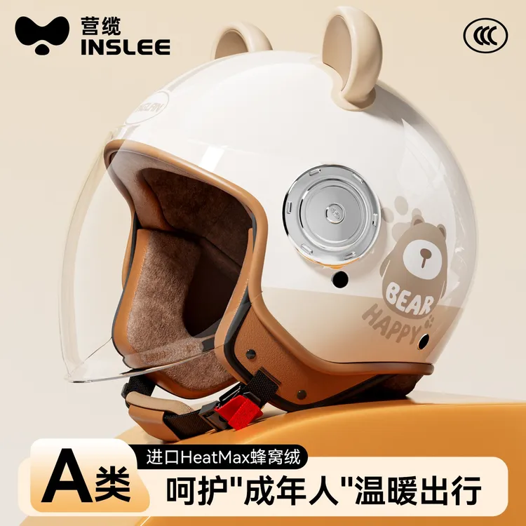 营缆头盔3C认证电动车安全冬季加绒加厚防风保暖亲肤冬天骑行女士