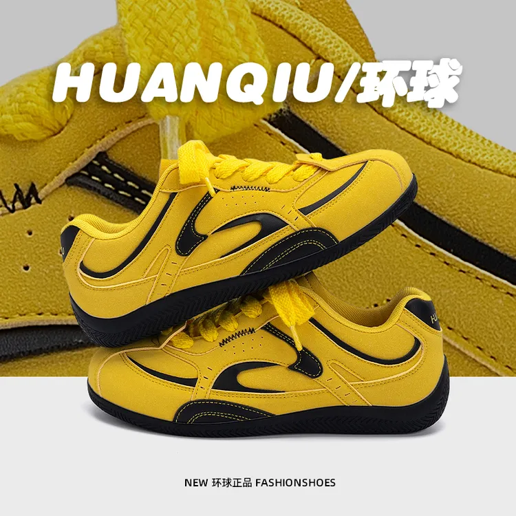 环球多巴胺内增高男鞋2025新款秋季潮流百搭时尚休闲板鞋德训鞋子