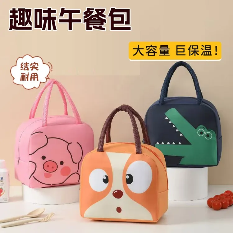 可爱饭盒手提袋子学生上班族午餐带饭保温袋便当包外出便携野餐包