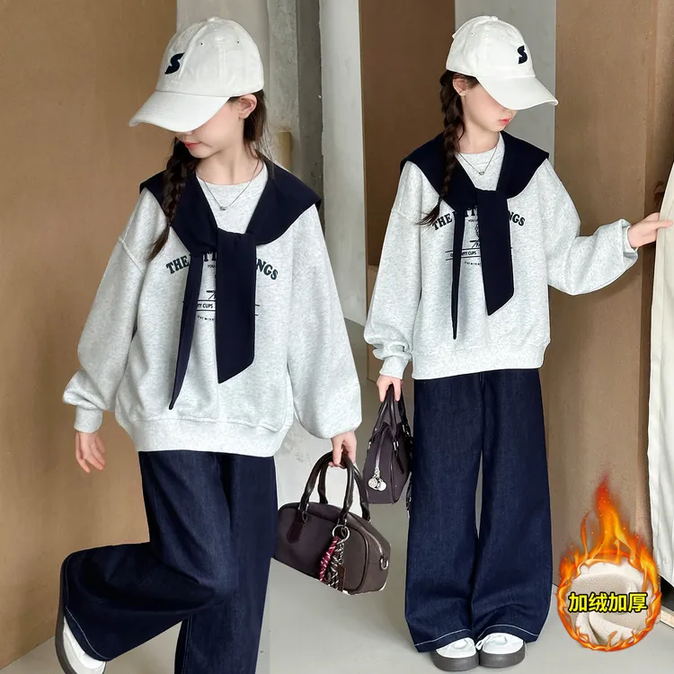 女童秋装套装2025新款中大童6-12岁潮款儿童春秋洋气时尚儿童衣服