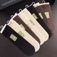 拍一发三   纯色极简风堆堆袜