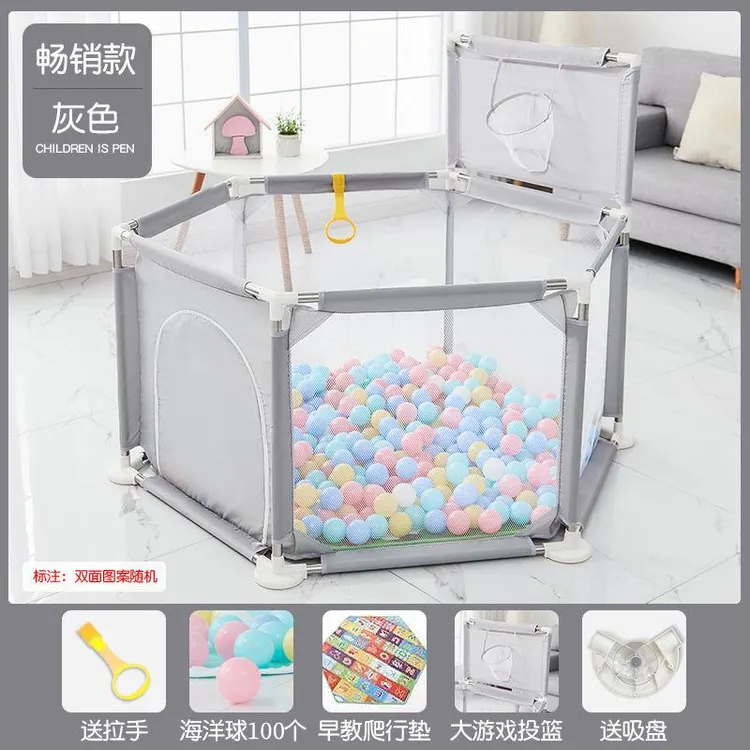 西藏新疆包邮宝宝室内游戏围栏加厚牛津布婴儿学步护栏儿童客厅地