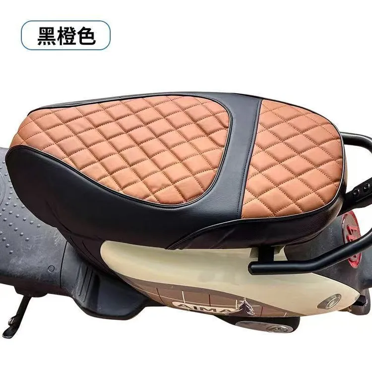 电动车踏板摩托车防雨防晒钻面皮革座套电瓶车摩托车全包皮革罩