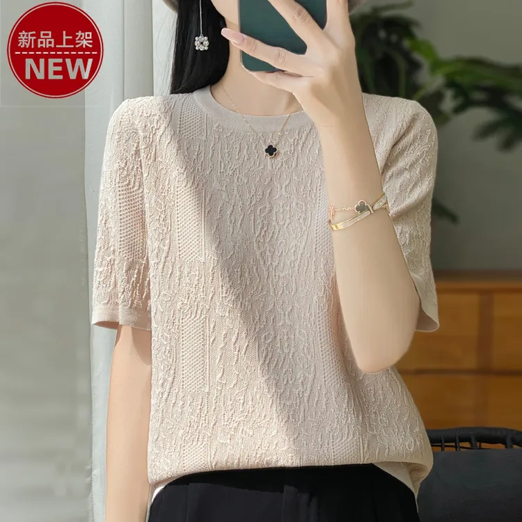 哥弟阿玛施正品圆领短袖提花显瘦气质薄款洋气时尚百搭休闲针织衫