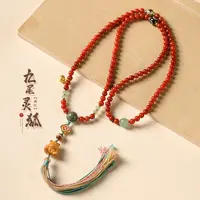 玛瑙108颗文玩九尾狐如意手串