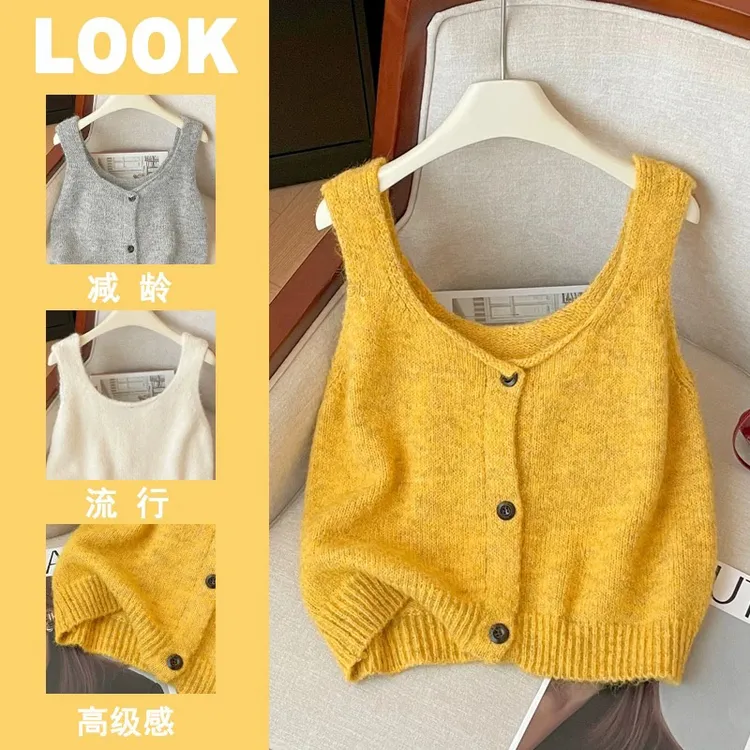 马夹洋气韩系外搭春秋开衫宽松短款外穿圆领减龄针织马甲毛衣背心