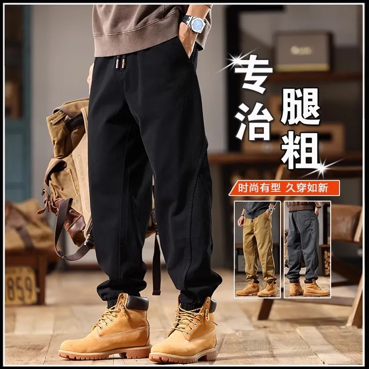 美式复古黑色工装裤子男2025新款秋冬加绒宽松休闲裤大码束脚长裤