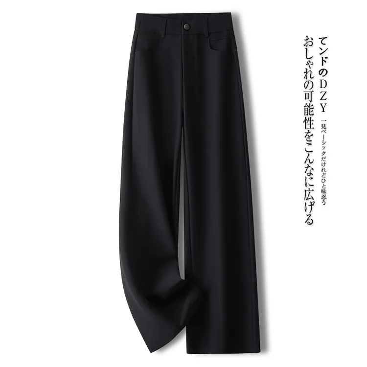 拉夏贝尔高端灰色阔腿裤女秋季2025新款显瘦垂感西装休闲直筒裤子