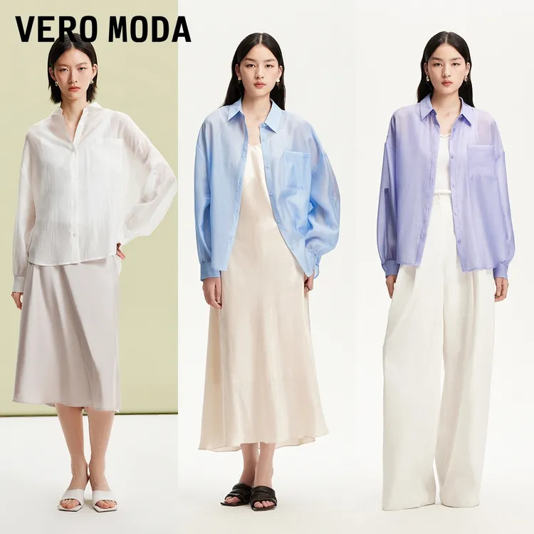 Vero Moda短款上衣女春游出行【天丝衬衫】含莱赛尔轻薄325105065