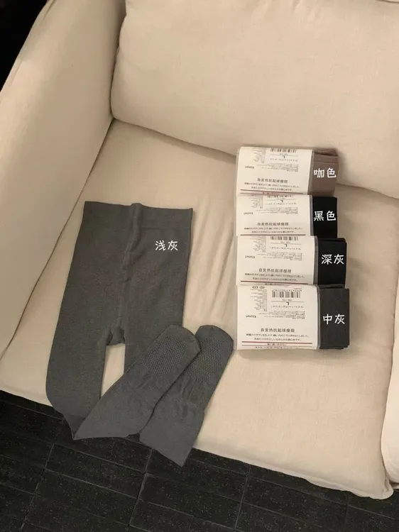 R123490W打底裤加厚瑜伽中腰性感风女保暖浅灰裤子高腰休闲